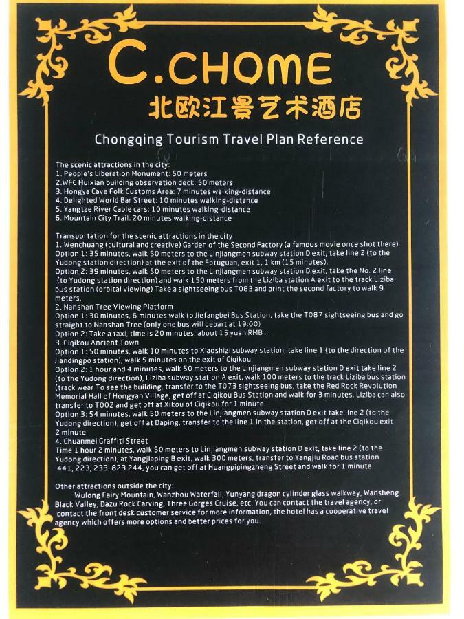 Chongqing Cchome Hotel Exteriör bild